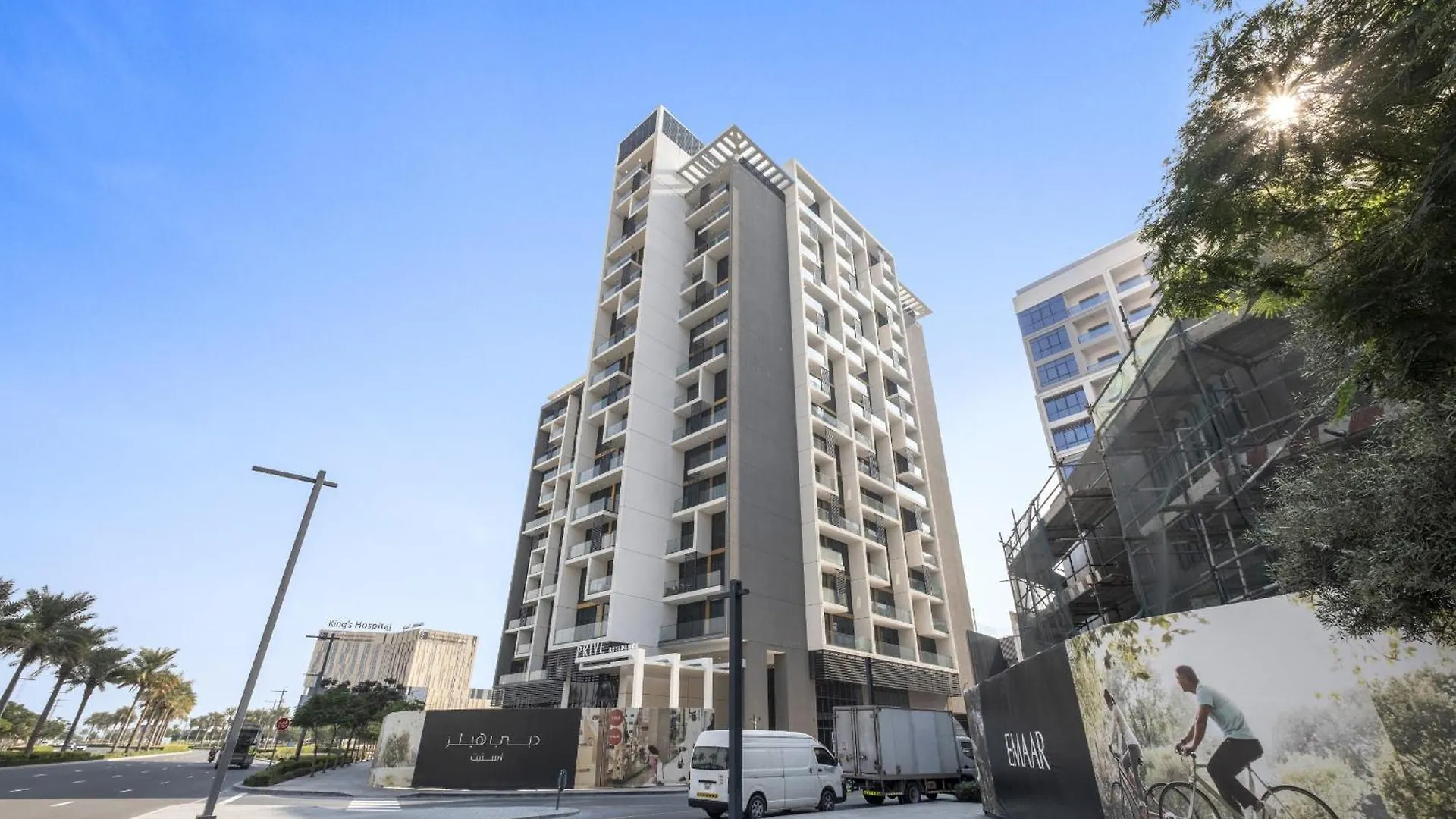 شقة Vayk - Luxurious 1Bd With Balcony In Dubai Hills Estate